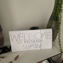 모텔QT | 여행 (론파인 코알라보호구역, 무비월드, 야시장, QT 호텔, 마라탕, 서핑, 카야라니 디자이너리 영접!!!)