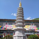 삼보사 티스토리