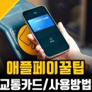 휴대폰마트쌍용 네이버블로그