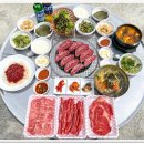언양한우식육점 이미지