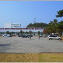 장호에너지 이미지