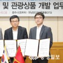 대한여행사㈜ 이미지