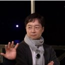 호텔그라모스
