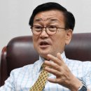 국민건강의원 이미지