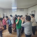 회암경로당 이미지