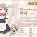 인카페 - 서초구 언남길 71 | 인카페