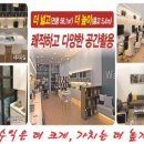 신세계산업
