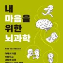 도서출판 마음숲 이미지