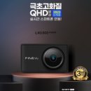 오토샵자동차용품 이미지