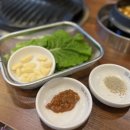 한마음정육식당 서현점 이미지