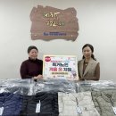 (주)투게더 이미지