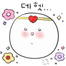 천연굴비수산