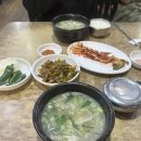 재천본가 네이버블로그