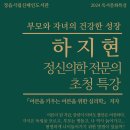 신태인도서관 이미지