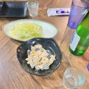 백조탕 | 창원 중앙동 술집 해산물과 사시미 세트로 먹을수 있는 청개구리해물포차 방문후기