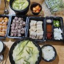 국밥참맛있는집경남 - 고성군 송학로 129-8 | 국밥참맛있는집경남