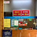 리빙사우나 이미지