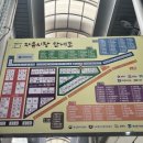 곤양시장1 이미지