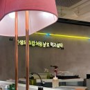 스시천구월본점 이미지