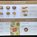 시청역 4번출구5번출구 사이 이미지