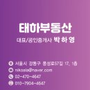 조은 꼬기 이미지