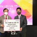 홈인팜스