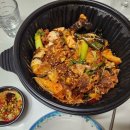 춘리마라탕 옥길점 이미지