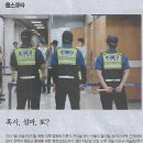 경기대학교 정치전문대학원 이미지