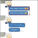 반림중학교 이미지