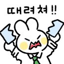 밀화당시흥