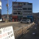 양지열쇠도장