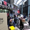 서울대림약국 이미지