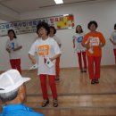 광안금련 경로당 이미지