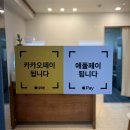 브루그릭 | 일산// 환경을 생각하는 그릭요거트 '브루그릭'