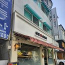 장평장칼국수 이미지