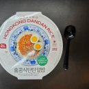 CU 배곧로얄1호 이미지