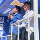 동아백화점앞 이미지