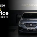 문화카부분정비 라이드매거진