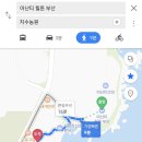 지수농원 이미지