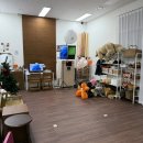 곰돌이PC방 | 수원 영통 셀프사진관 다비스튜디오 수원광교점, 애견동반 크리스마스 사진