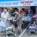 약사정사 뉴스경남