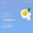 (주)여행플러스 이미지