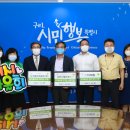 새마을회관 이미지