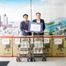 휴먼월드 이미지