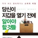 노터 이미지