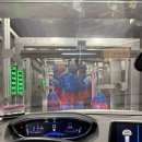 토지주유소 | [은행원 일상] 정팀장의 하루 ep.23 – 2026년 숨만 쉬었는데 보름이 지났잖아?|시무식|고양시 세차...