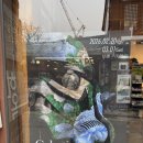 마을도서관 햇빛따라 | [전시] 한옥에서 만난 은하계 — 《Galactic Bibliotheca: 은하서각》 관람후기