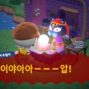 소문난헤어