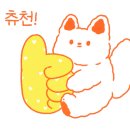 검암우리손내과의원 이미지