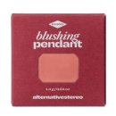 얼터너티브 이미지